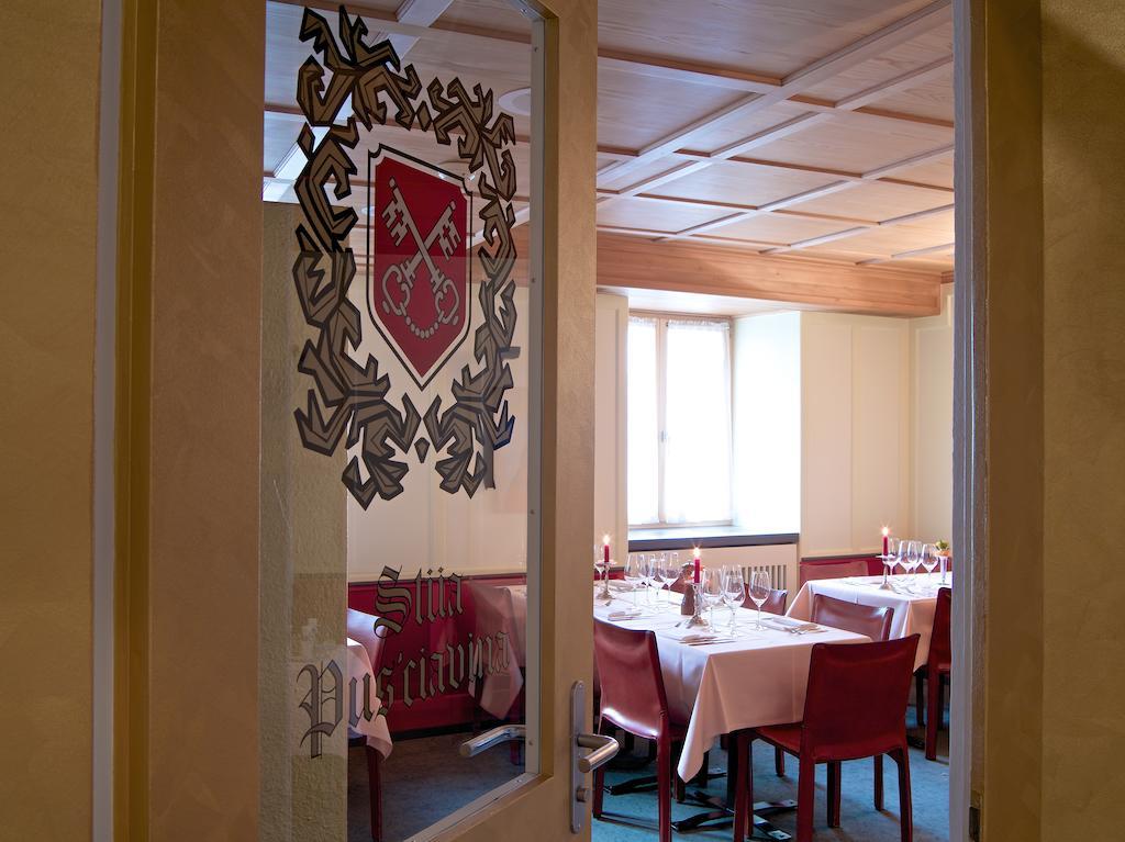 Poschiavo Suisse Hotel & Traditional Fondue Stube Exteriör bild